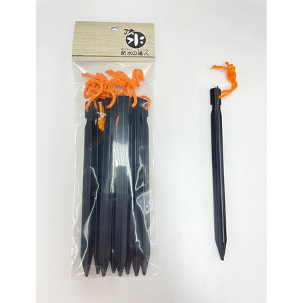 防水達人-HFS-FY0318--RED-SET