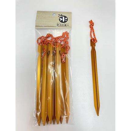 防水達人-HFS-FY0318--RED-SET