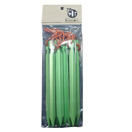 防水達人-HFS-FY0318--RED-SET