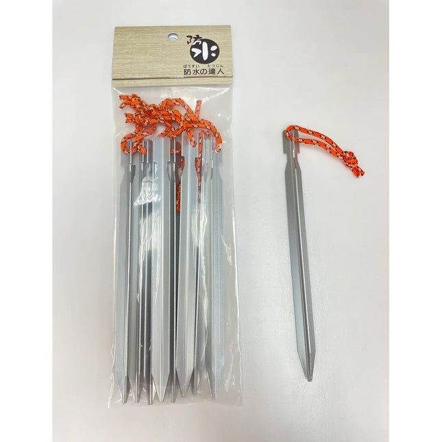 防水達人-HFS-FY0318--SLV-SET