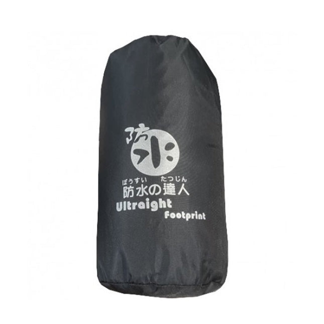 防水達人-HFSHH28-FP--BLK-2P