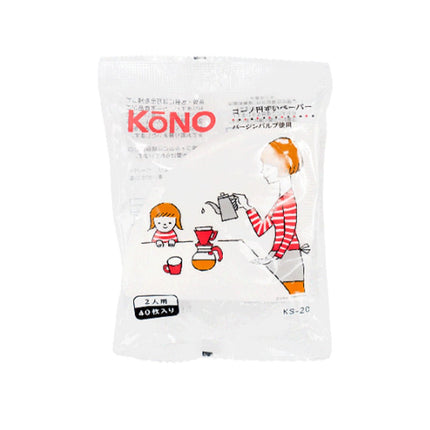 KoNo-MBKS-20-----REG-2P