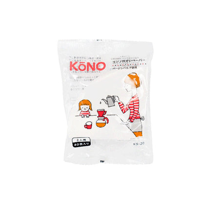 KoNo-MBKS-20-----REG-2P