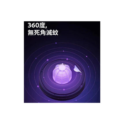 Machino-PMACMAC0039-GRY-FREE