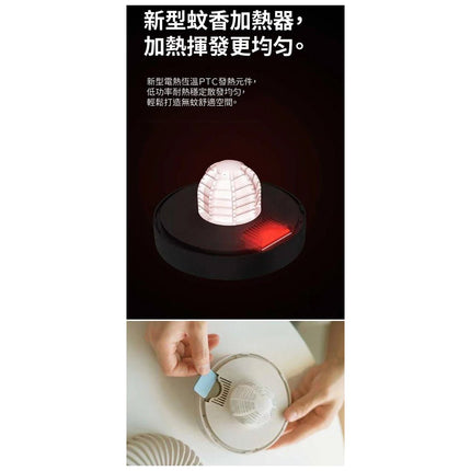 Machino-PMACMAC0039-GRY-FREE