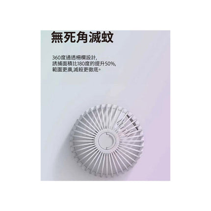 Machino-PMACMAC0039-GRY-FREE