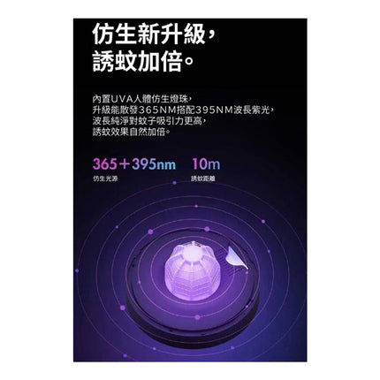 Machino-PMACMAC0039-GRY-FREE