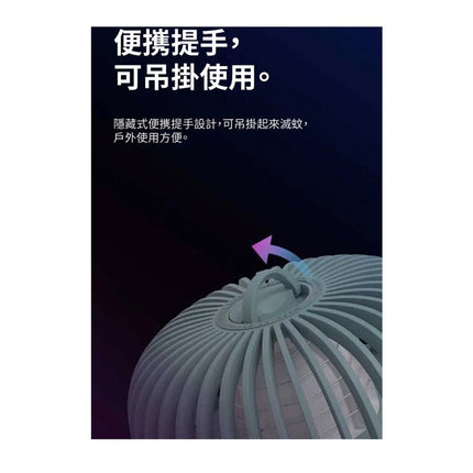 Machino-PMACMAC0039-GRY-FREE