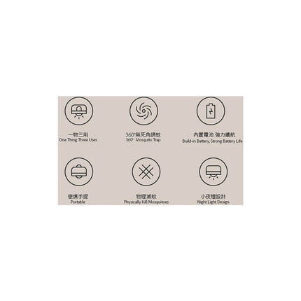 Machino-PMACMAC0039-GRY-FREE