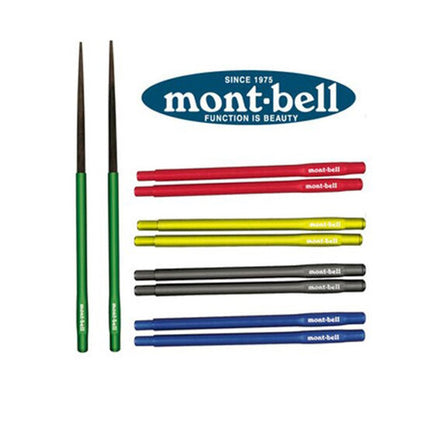 Mont Bell-OMB1124872--REG-FREE