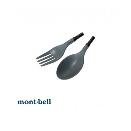 Mont Bell-OMB1124872--REG-FREE