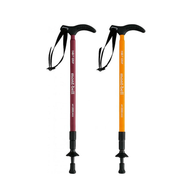 Mont Bell-OMB1140149--ORG-S