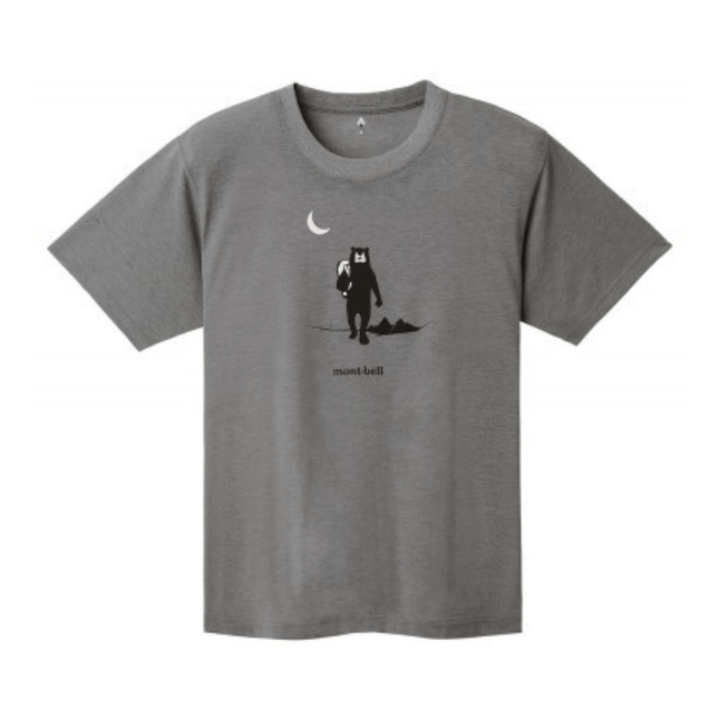 Montbell-OMB-1114565-GRY-M