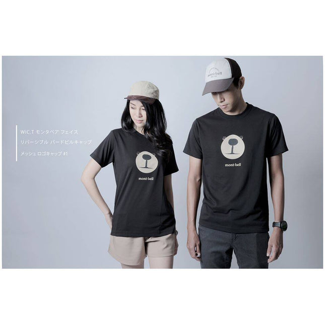 Montbell-OMB1114483F-BLK-L