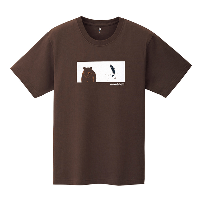 Montbell-OMB2104772--BRN-M