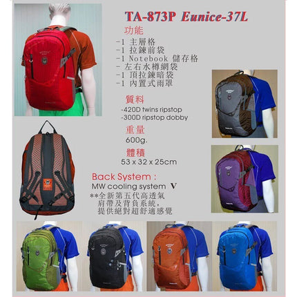 Mountain-ITA-873P----BLK-37L