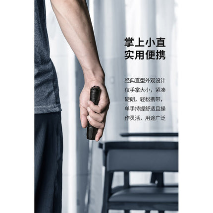 Nextorch-NNE51C------REG-FREE