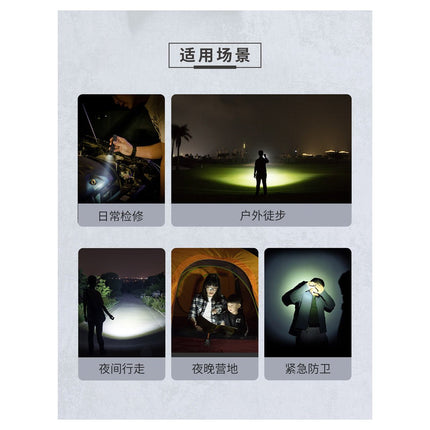 Nextorch-NNE51C------REG-FREE