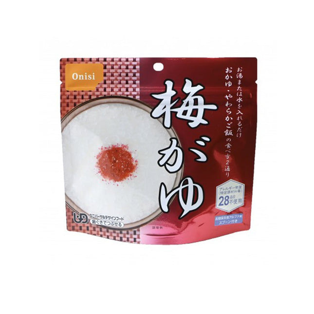 Ohisi-KO140256----REG-FREE