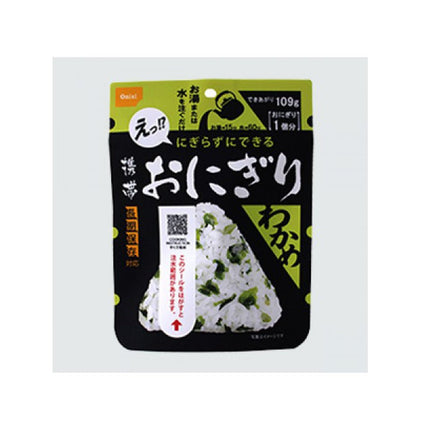 Ohisi-KO140409----REG-FREE