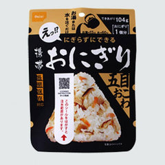 Ohisi-KO240116----REG-FREE