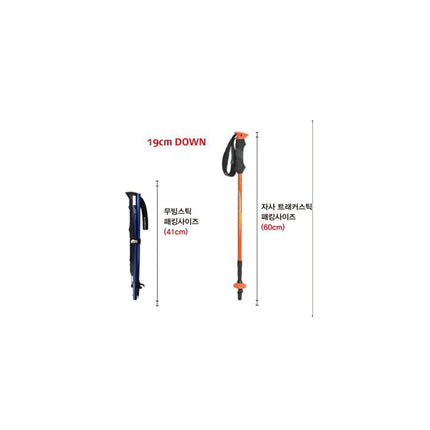 Snowline-SSN55UST00--NY--125C