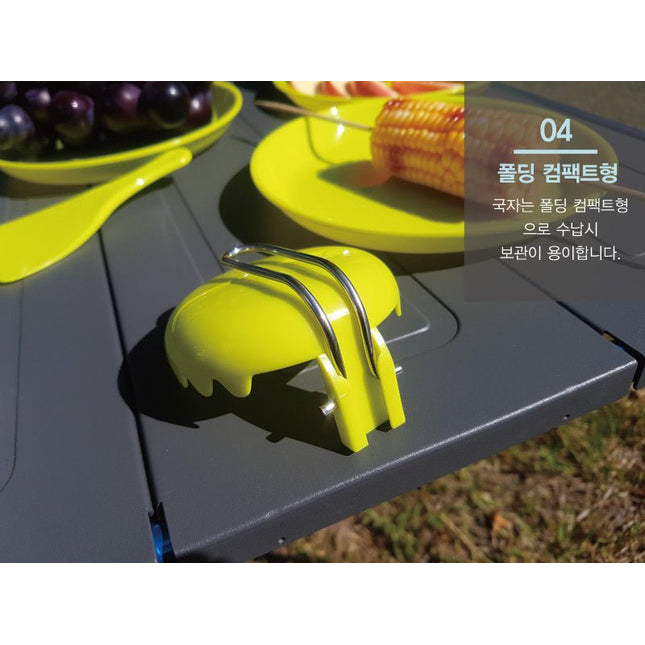 Snowline-SSN75UKO00--REG-8P