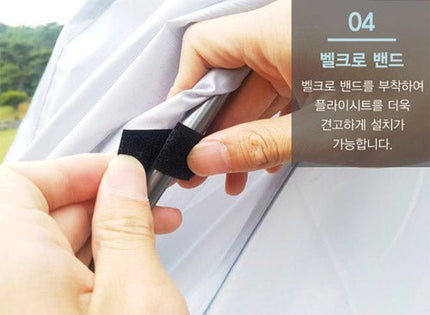 Snowline-SSN75ULT01--REG-2P