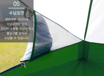 Snowline-SSN75ULT01--REG-2P