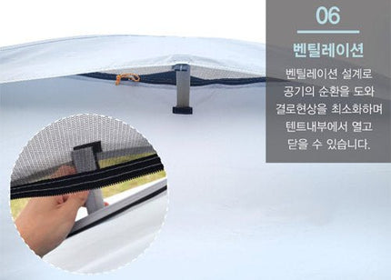 Snowline-SSN75ULT01--REG-2P