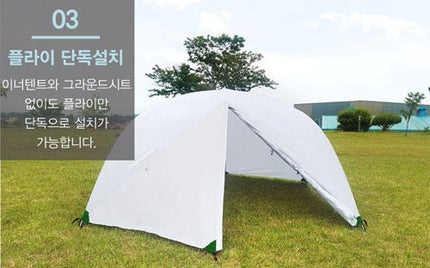 Snowline-SSN75ULT01--REG-2P