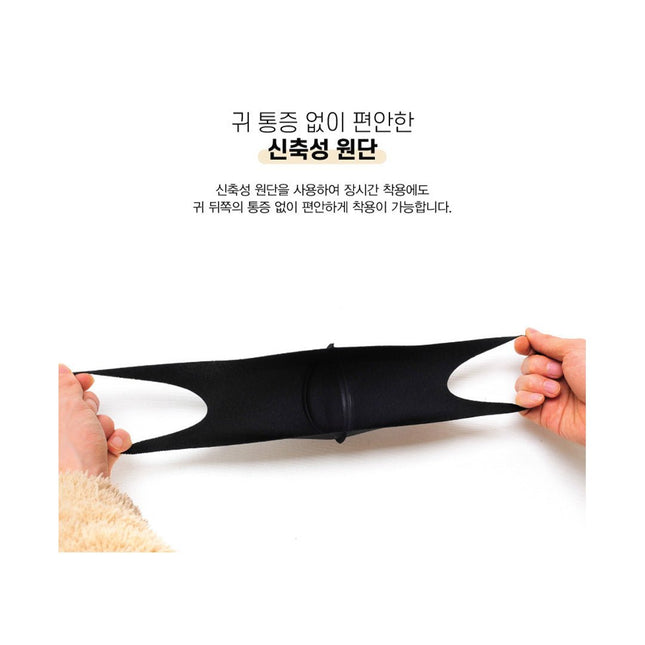 Snowline-SSNF5UMA001-BLK-L