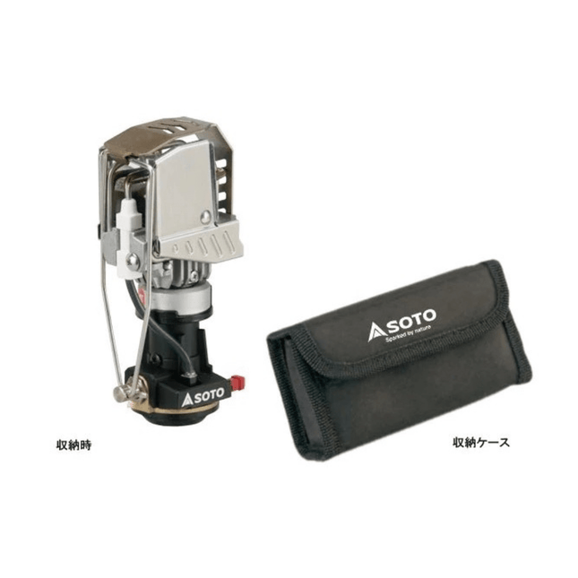 Soto-PSOSOD-250--REG-FREE