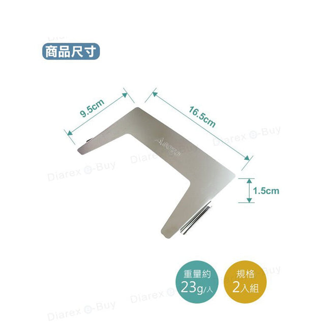 Soto-PSOST-3101--REG-FREE