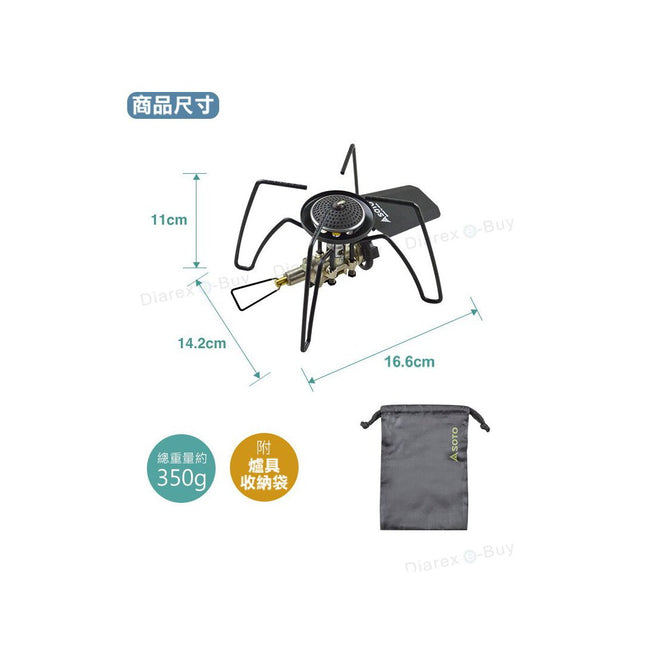 Soto-PSOST-310MT-BLK-FREE