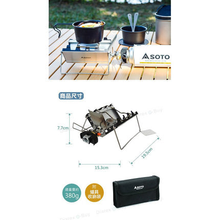 Soto-PSOST-320---REG-FREE