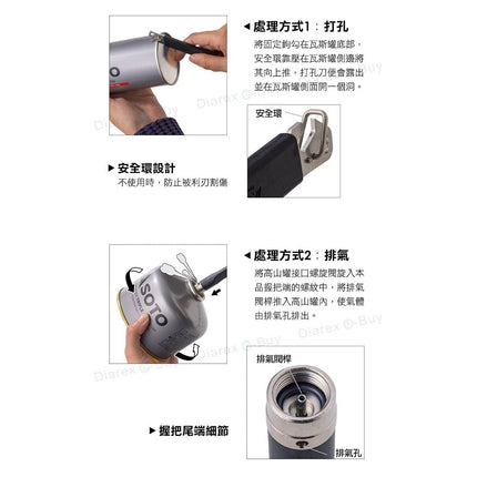 Soto-PSOST-770---BLK-FREE