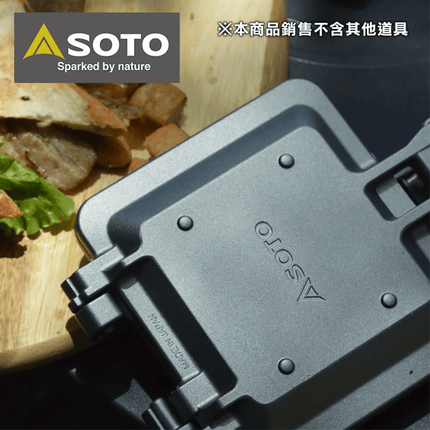 Soto-PSOST-952---REG-FREE