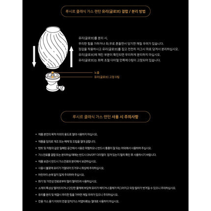 Top & Top-TT010207----REG-FREE