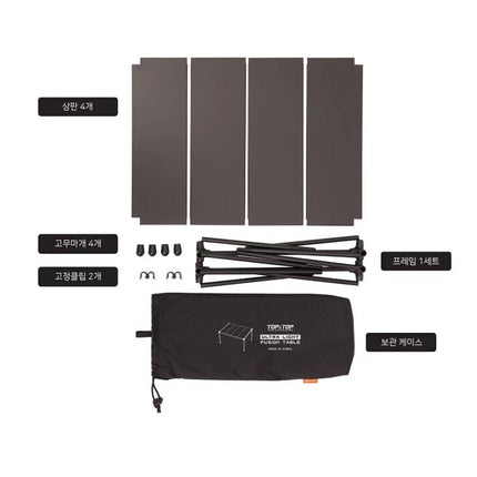 Top & Top-TT040142UL--REG-FREE