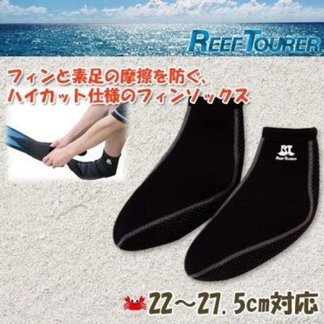 Tusa-IFS110-DS---BLK-S