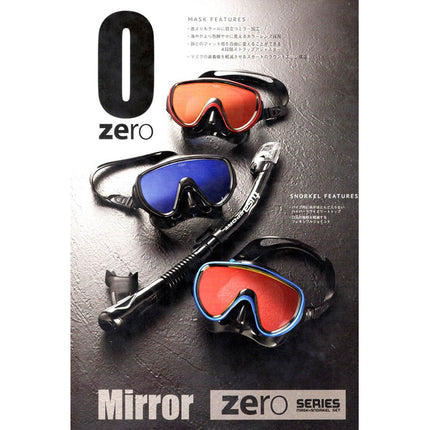 Tusa-OUC0116M----BKRDFREE