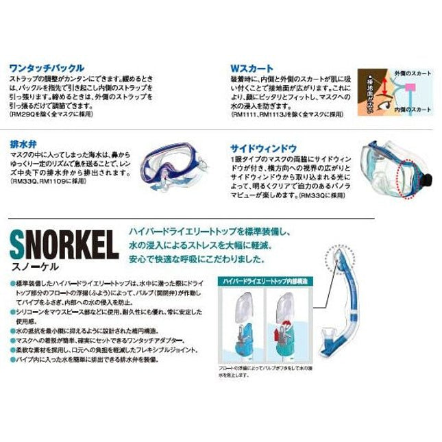 Tusa-PUCO0115----BLK-FREE