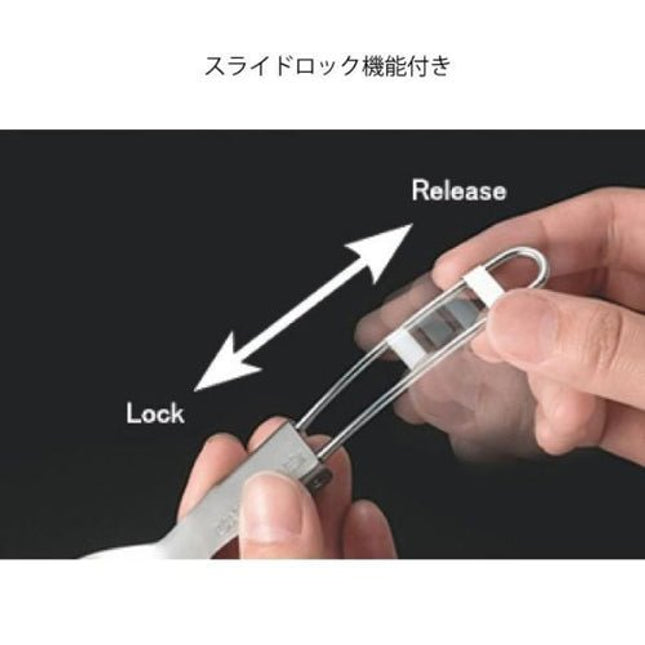 Uniflame-MU667958----SLV-FREE