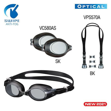 View-IVC580AS----BLK-V250