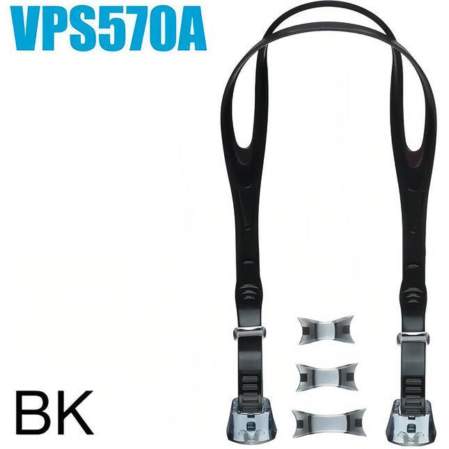 View-IVPS570A----BLK-FREE